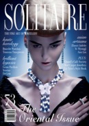 Solitaire - csm_Hans-D-Krieger_Fine-Jewellery_Solitaire_Issue_03_dd118387da